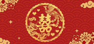 喜庆红色背景金色双喜图案