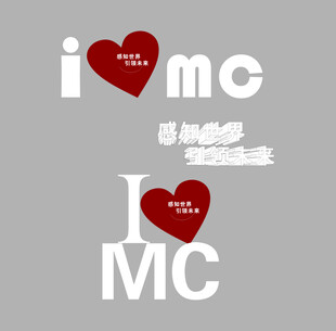 我爱MC主题装饰图案