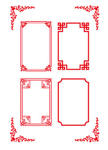 边框