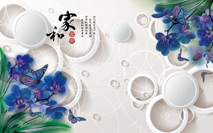 中式水墨风花卉与圆环图案