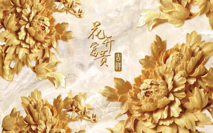 金色牡丹花卉装饰图案