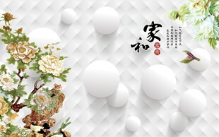 中式禅意雪景花卉装饰图