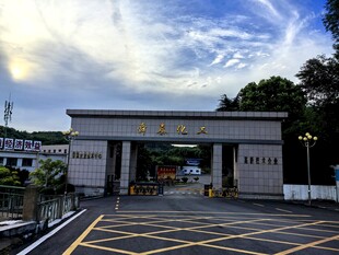 某院校大门建筑景观