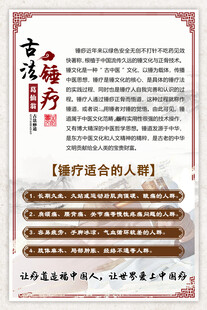 古言励志  写给奋进的人