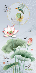 荷花装饰画图片