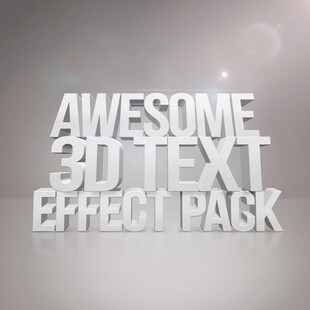 3D立体文字特效包
