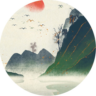中式山水圆形意境画