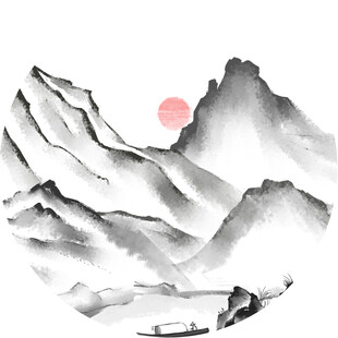 水墨山水间的孤舟落日