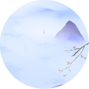 水墨山水间的花枝美景