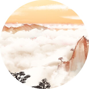 云海山间的壮美风光