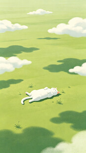 草地上的猫咪