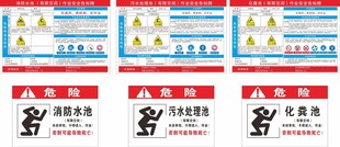 有限空间
