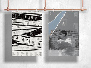 抽象艺术挂画展示