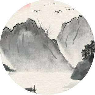 水墨山水间的孤舟意境