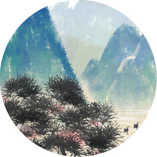 圆形山水墨韵图