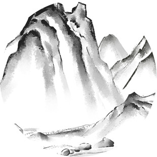 水墨山水意境图
