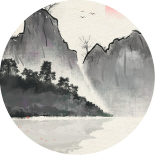 水墨山水圆形写意画