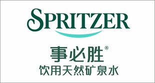 事必胜天然矿泉水