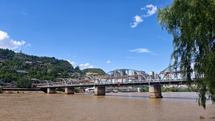 中山桥