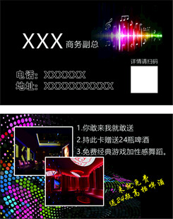 音乐厅