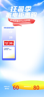 沃盥免洗洗手液产品展示