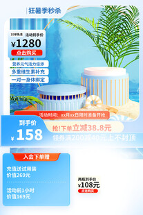 家居用品促销优惠大合集