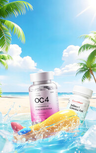 夏日海边的清凉护肤好物