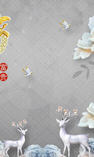 中式祥瑞装饰鹿与繁花