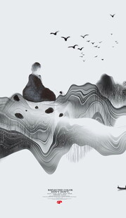 水墨山水意境图