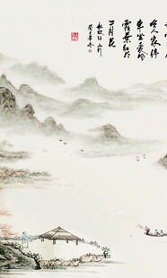 水墨山水意境图