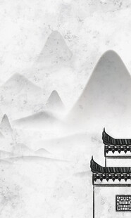 水墨山水间的中式建筑