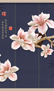 中式典雅花卉图案装饰画
