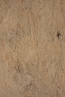 粗糙棕褐色纹理墙面材质