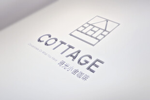 COTTAGE品牌标志展示