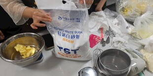 手工制作场景