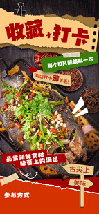 麻辣鲜香的特色冒菜盛宴
