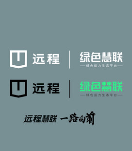 远程绿色粘贴服务标识