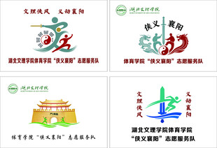 旗帜 侠义 文化