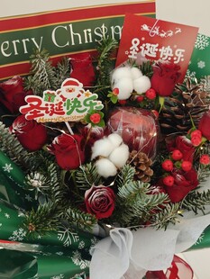 圣诞主题花束装饰
