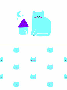 猫咪与小屋的梦幻图案