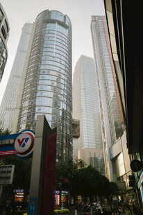 都市繁华街景