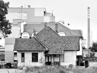 老式建筑与现代建筑并存