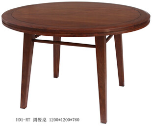 简约木质圆形小茶几