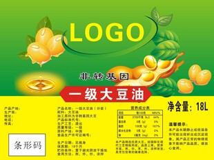 一级大豆油产品标签展示