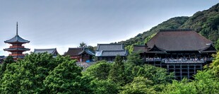 日本传统建筑风景