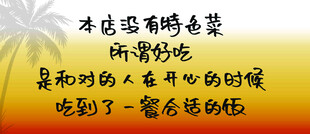 享受独处时光的温馨画面