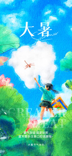 梦幻花朵旁的蝴蝶美景
