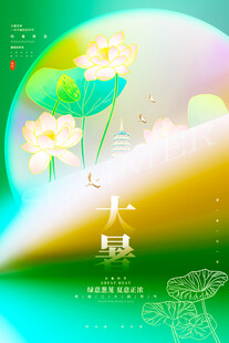 夏日荷塘美景