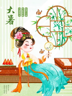 古典美人持扇优雅休憩