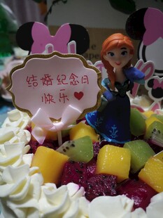 卡通主题水果奶油蛋糕